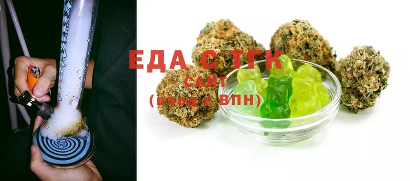 Canna-Cookies конопля  купить наркотики сайты  Нефтеюганск 