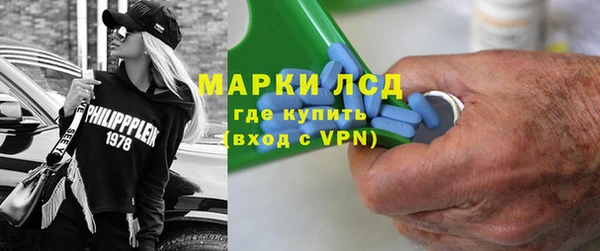 прущие крисы Верея